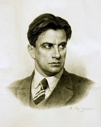 Vladimir Mayakovsky