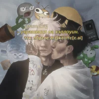 drakeoffc mzlff