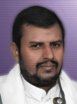 Malik al Houthi