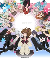 Brothers Conflict 3