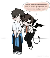 Лололошка и JDH