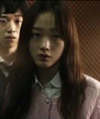 Na-yeon 