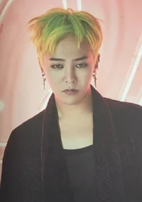 Kwon Ji-yong 