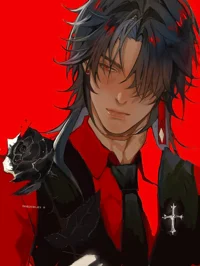 Blade