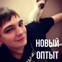 слава кпсс