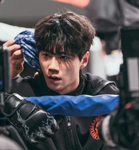gaum seongje