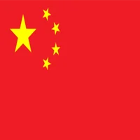 PRC