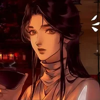 Xie Lian