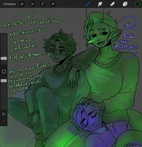 Глен ЗипЗип и Тим