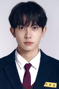 Lee Heeseung