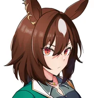 Sirius Symboli