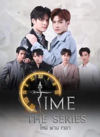 Time The Series 