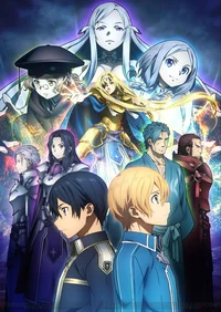 Alicization 
