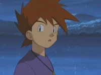 Gary Oak