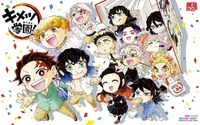 Academia kimetsu