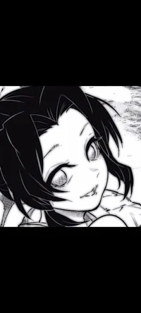 Shinobu kocho