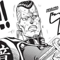 DU - Okuyasu
