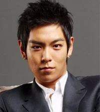 Choi Seung-hyun