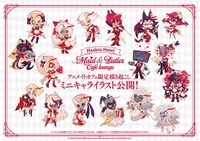 Hazbin Coffee Maid