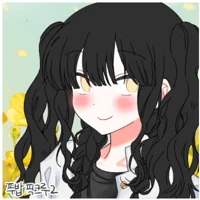 Lorelei Hollingberry