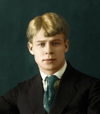 Sergey Yesenin