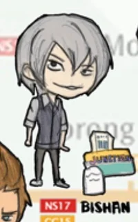 Bishan MRT Hetalia