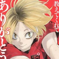 HK Kenma Kozume
