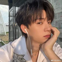 WIFTY - Zhang Lurang