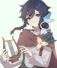 Nameless Bard