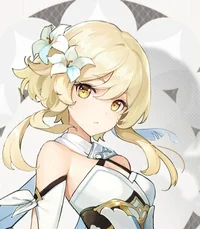 Lumine 