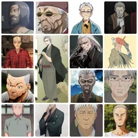The Tokyo Old Men