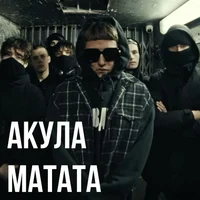 руслан смн