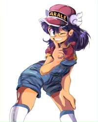 arale