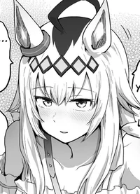 Oguri Cap