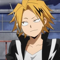 UAVERSITY Denki