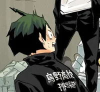 HK Tadashi Yamaguchi