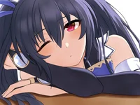 Noire