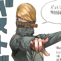 MHA-Tsunagu Hakamada