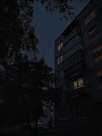 Одинокая квартира