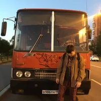 Эдуард Крайний