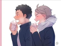 Daisuga