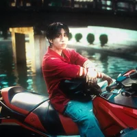 Han Jisung