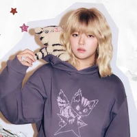 Yoo Jeongyeon