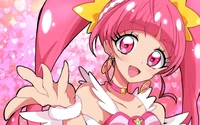 Cure Star