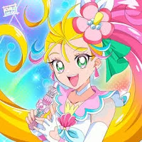 Cure Summer