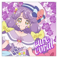 Cure Coral