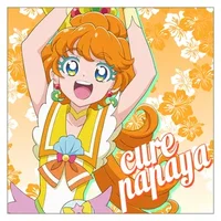 Cure Papaya