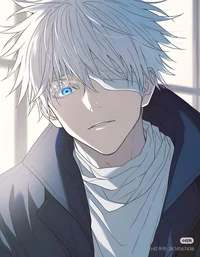 Сатору брат 