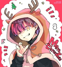 Karma Akabane