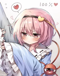 Satori Komeiji